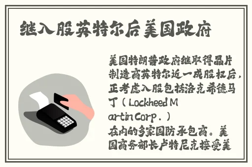 **国产最新在线观看
